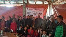 शिवपूरी गाउँपालिकाको दोश्रो गाउँ सभा सम्पन्न ।