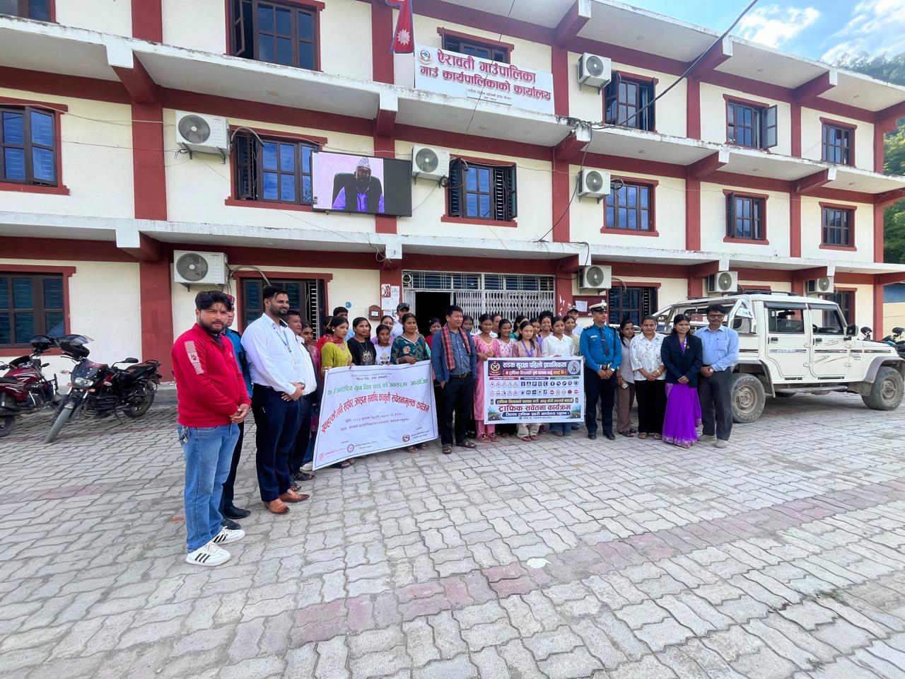 अन्तराष्ट्रिय युवा दिवश-२०२६ को अवसरमा आयोजित कार्यक्रम