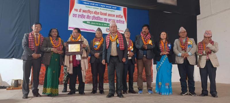 मिति २०८० फागुन २५ गते शुक्रबार । धनकुटा नगरपालिकाले अन्तर्राष्ट्रिय महिला दिवस कार्यक्रम ब्यानर र प्लेकार्डसहितको प्रभातफेरि, नृत्य, वडास्तरीय गायन प्रतियोगिता, महिला सम्मान गरिएको कार्यक्रममा नेपाल सरकार, खानेपानी मन्त्री माननीय राजेन्द्र राई,