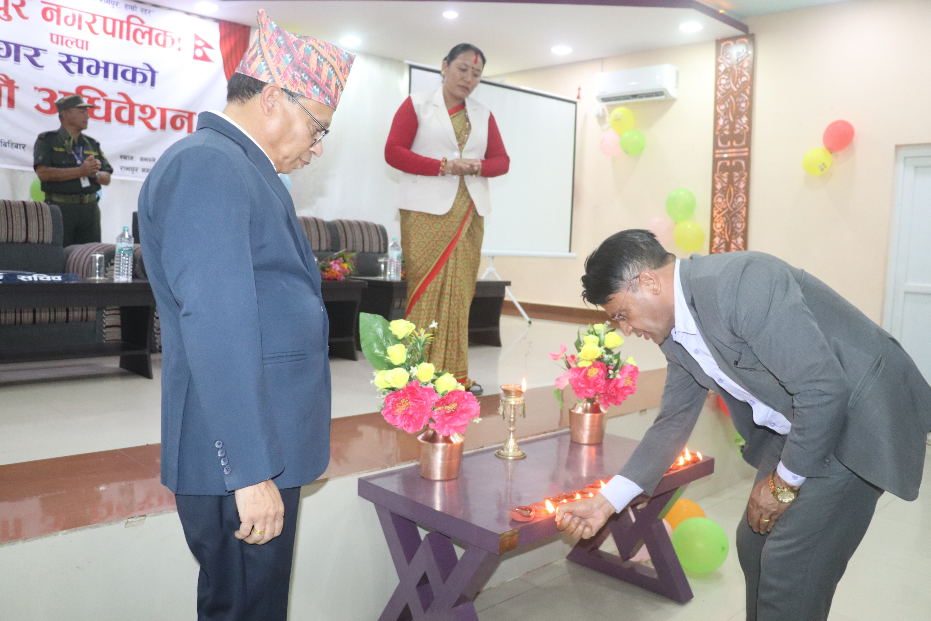 १५ औँ नगरसभा २०८१