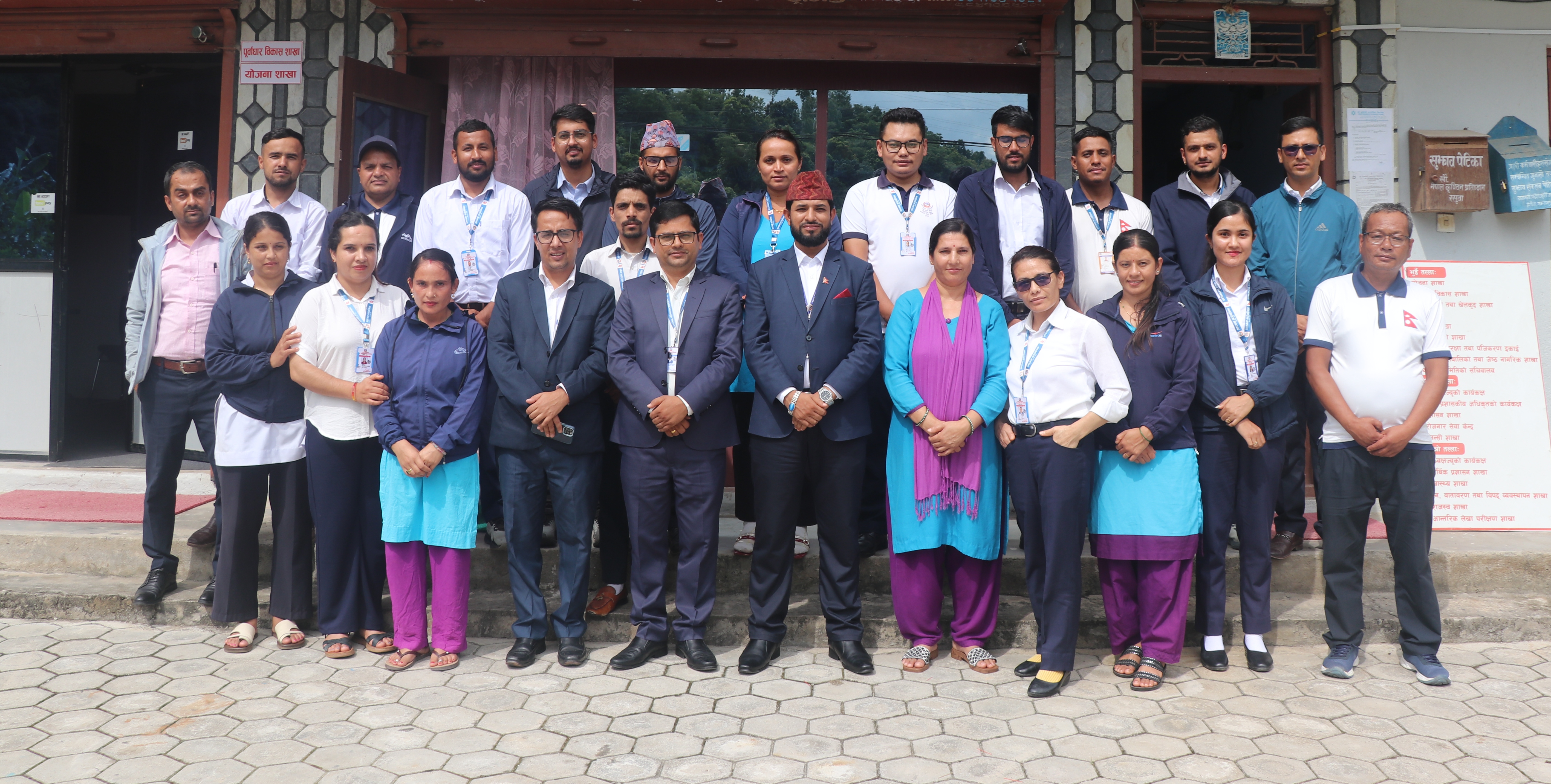 all staff