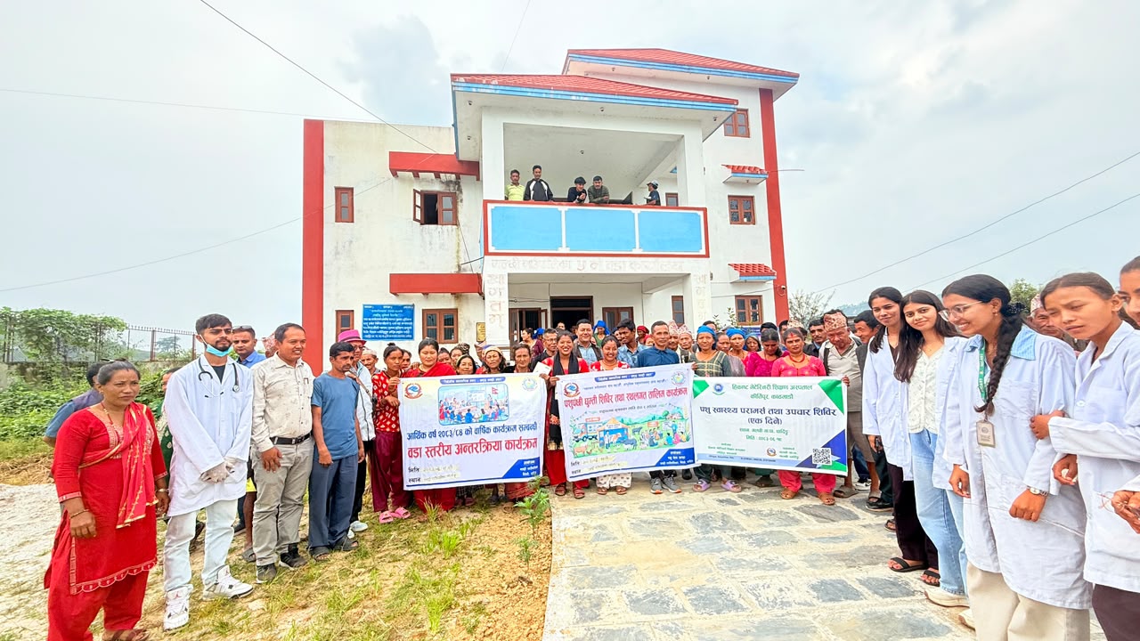 पशुपंछी घुम्ती शिविर स्थलगत तालिम कार्यक्रम