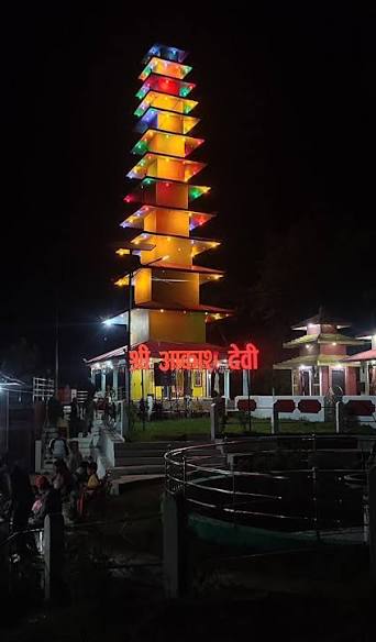 श्री आकास देवि