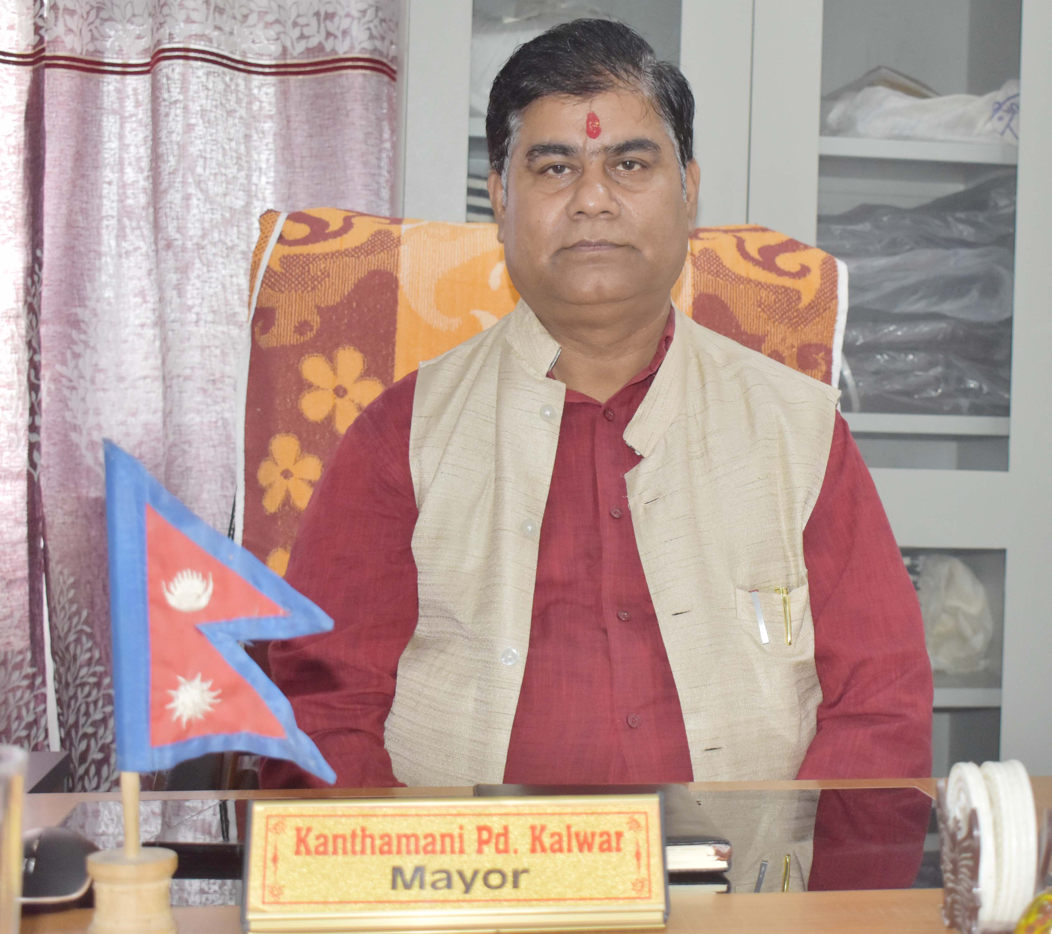 कन्थमणी प्रसाद कलवार