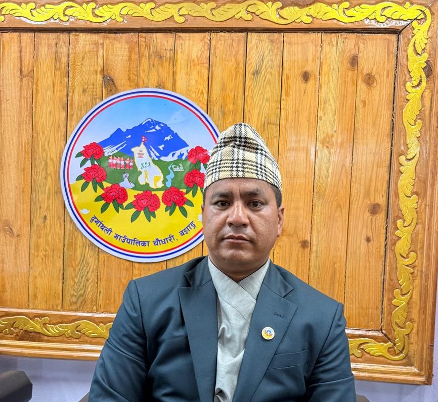 दिल बहादुर थापा