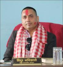 विदुर अधिकारी