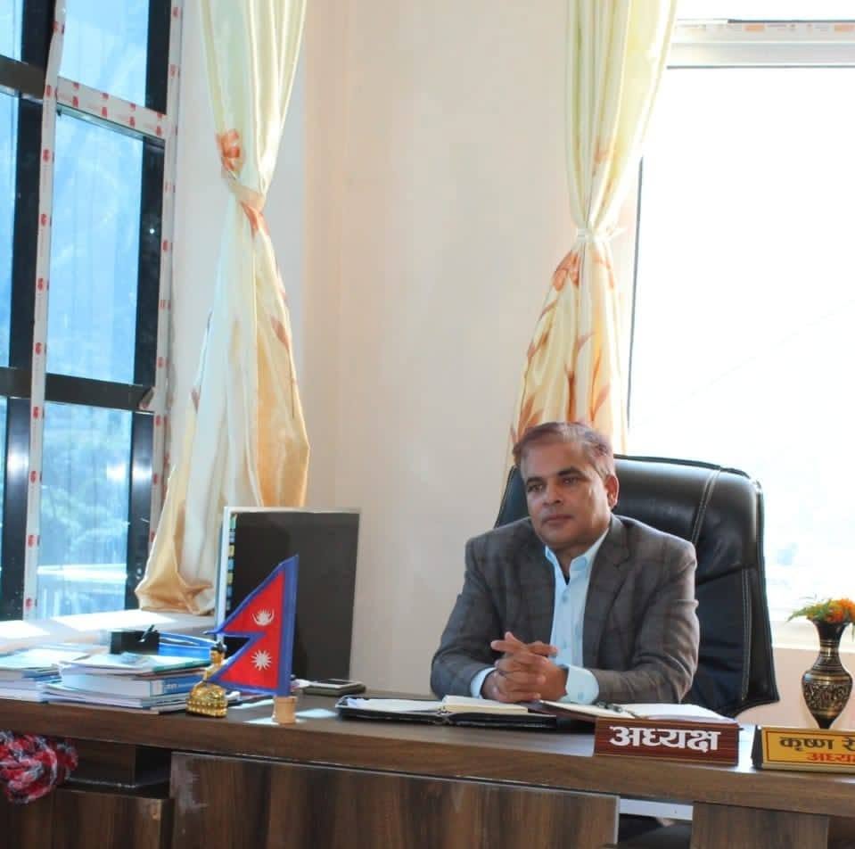 कृष्ण रेग्मी
