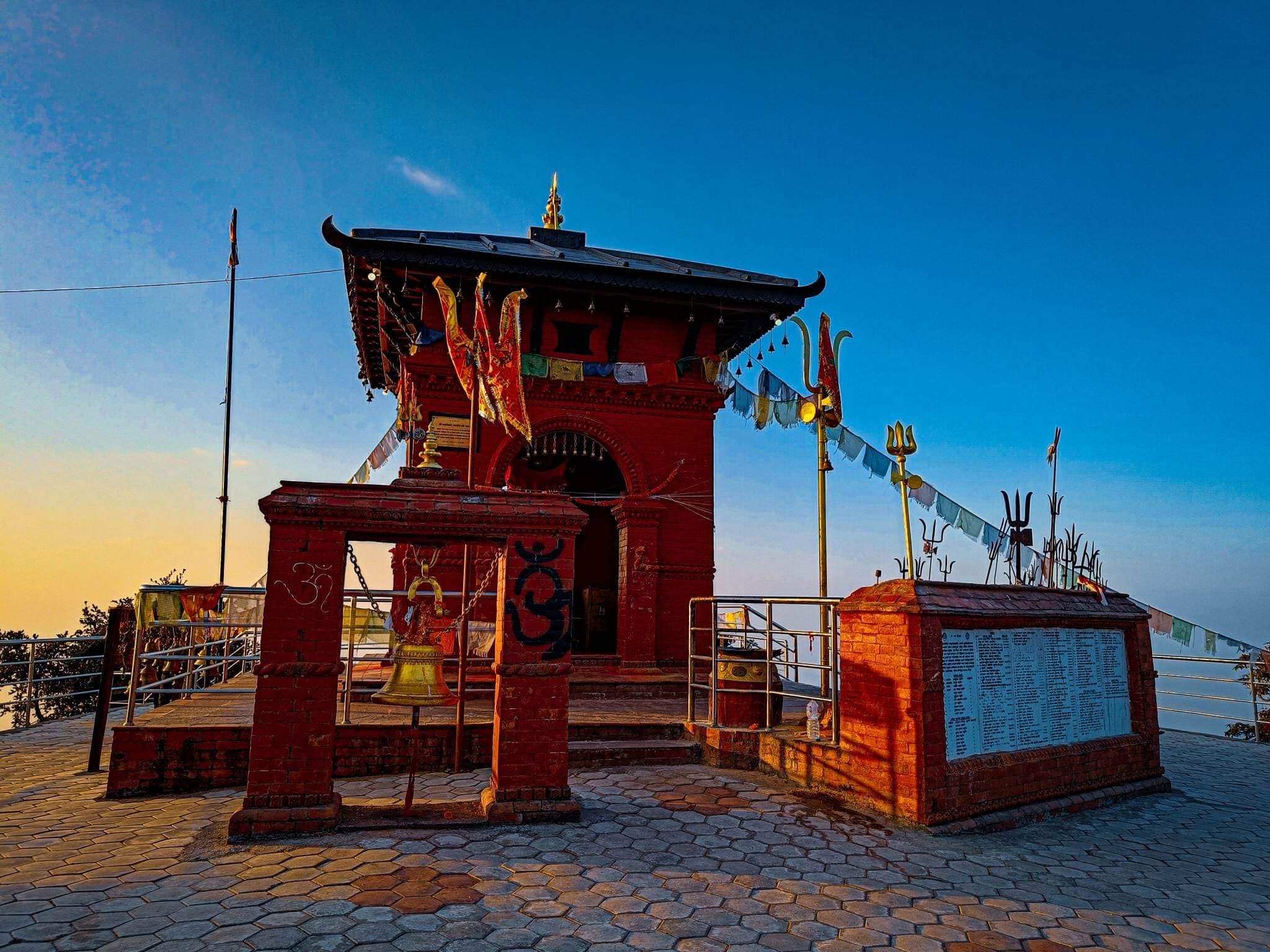 कालेश्वर महादेव