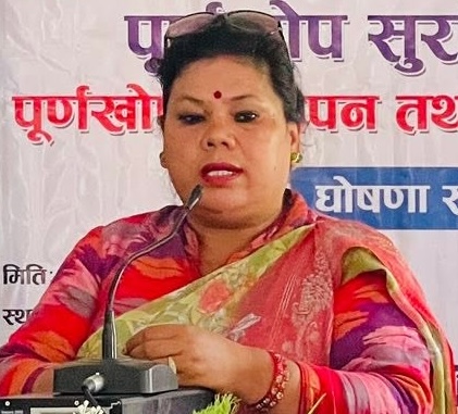 श्री उमा कुमारी लामा