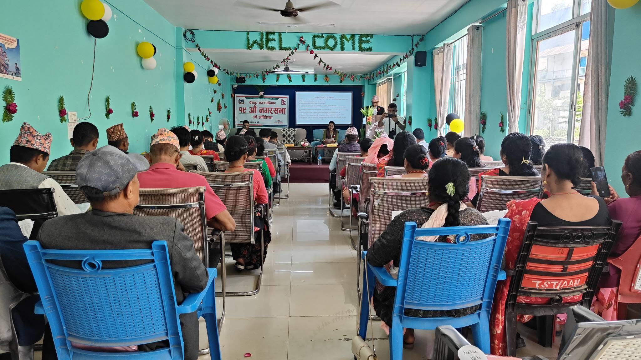 चैनपुर नगरपालिकाको नगरसभाको १९औ नगर अधिवेशन