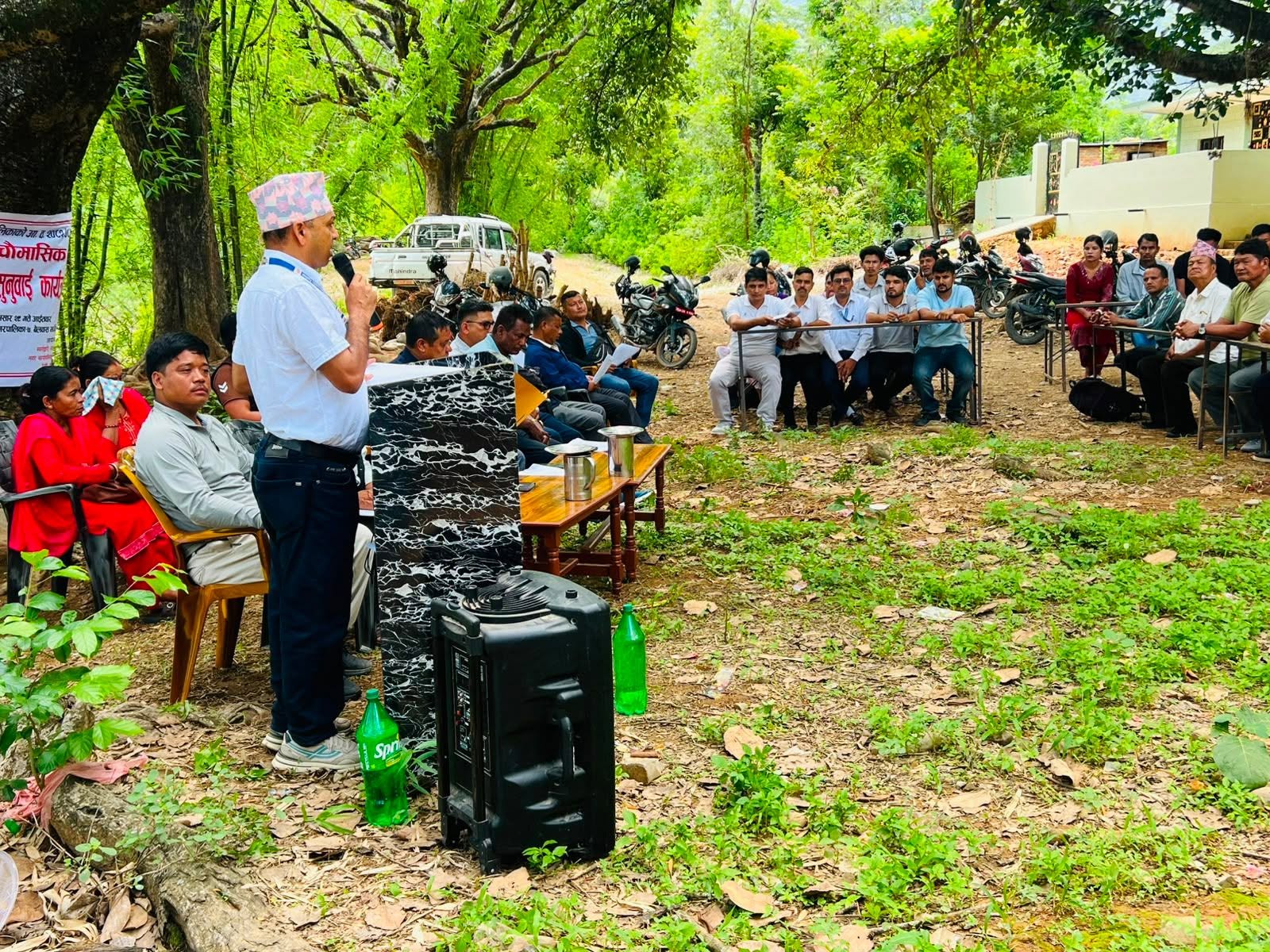 सार्वजनिक सुनुवाई कार्यक्रम