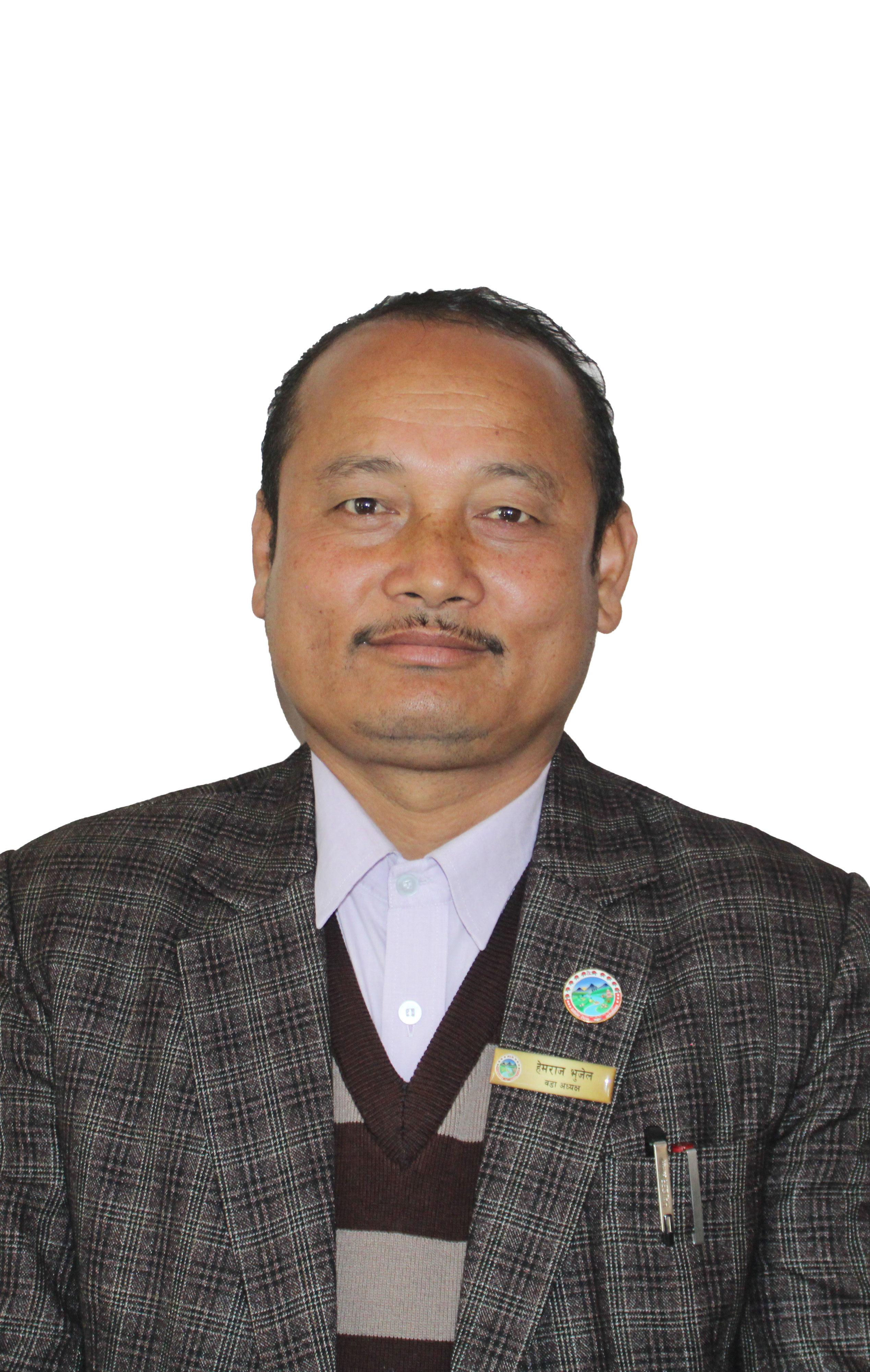 हेमराज भुजेल