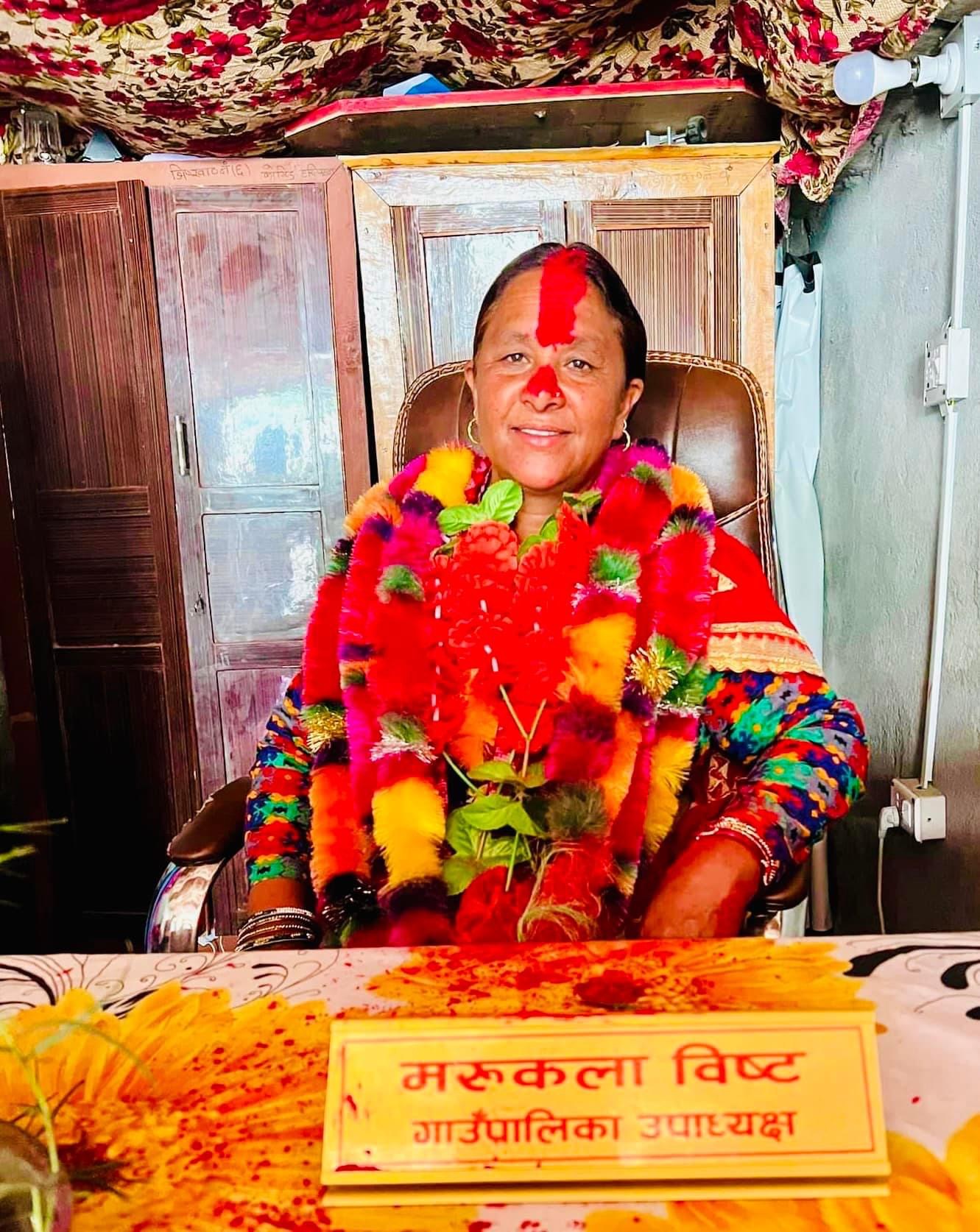 मरुकला विष्ट