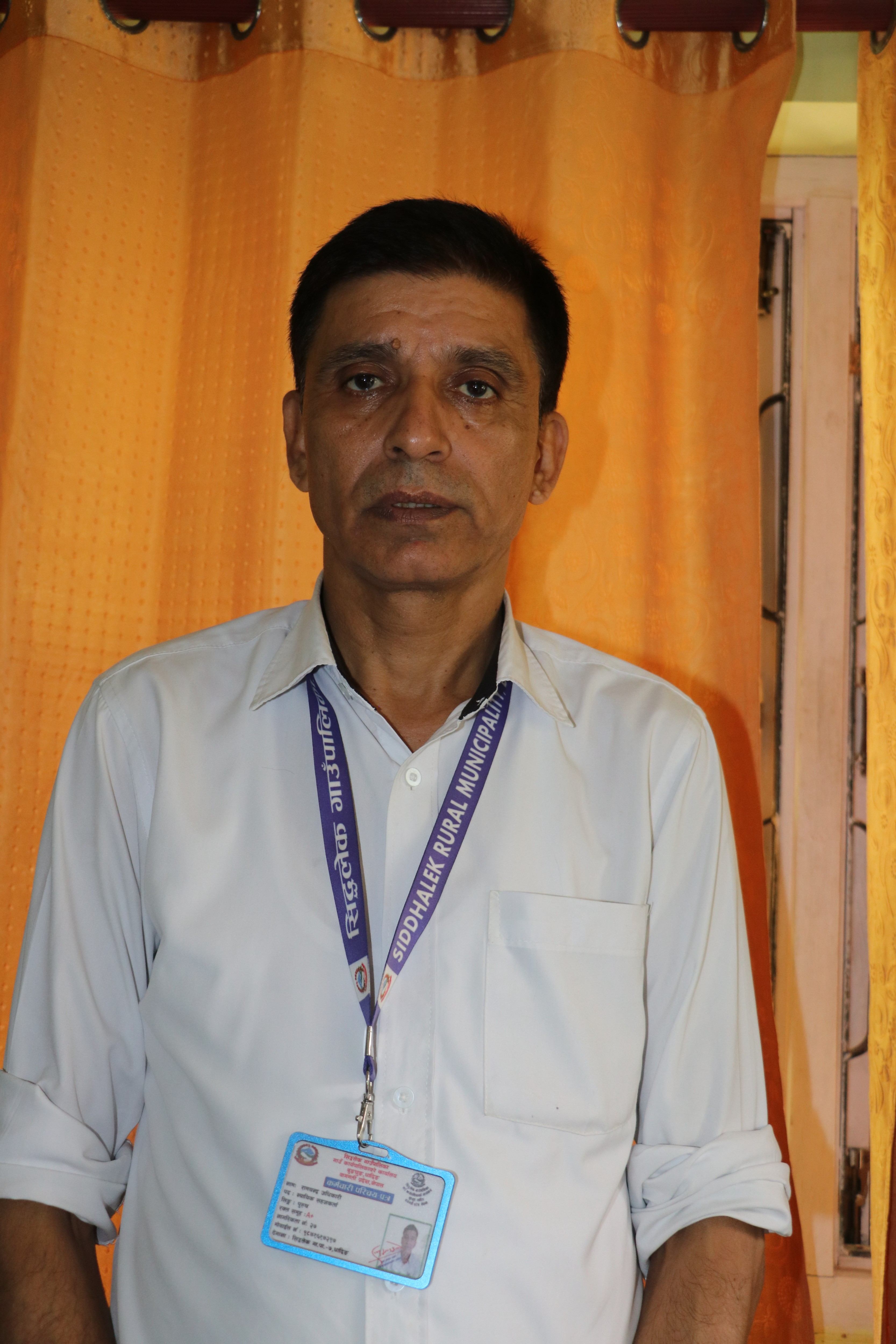 राम चन्द्र अधिकारी