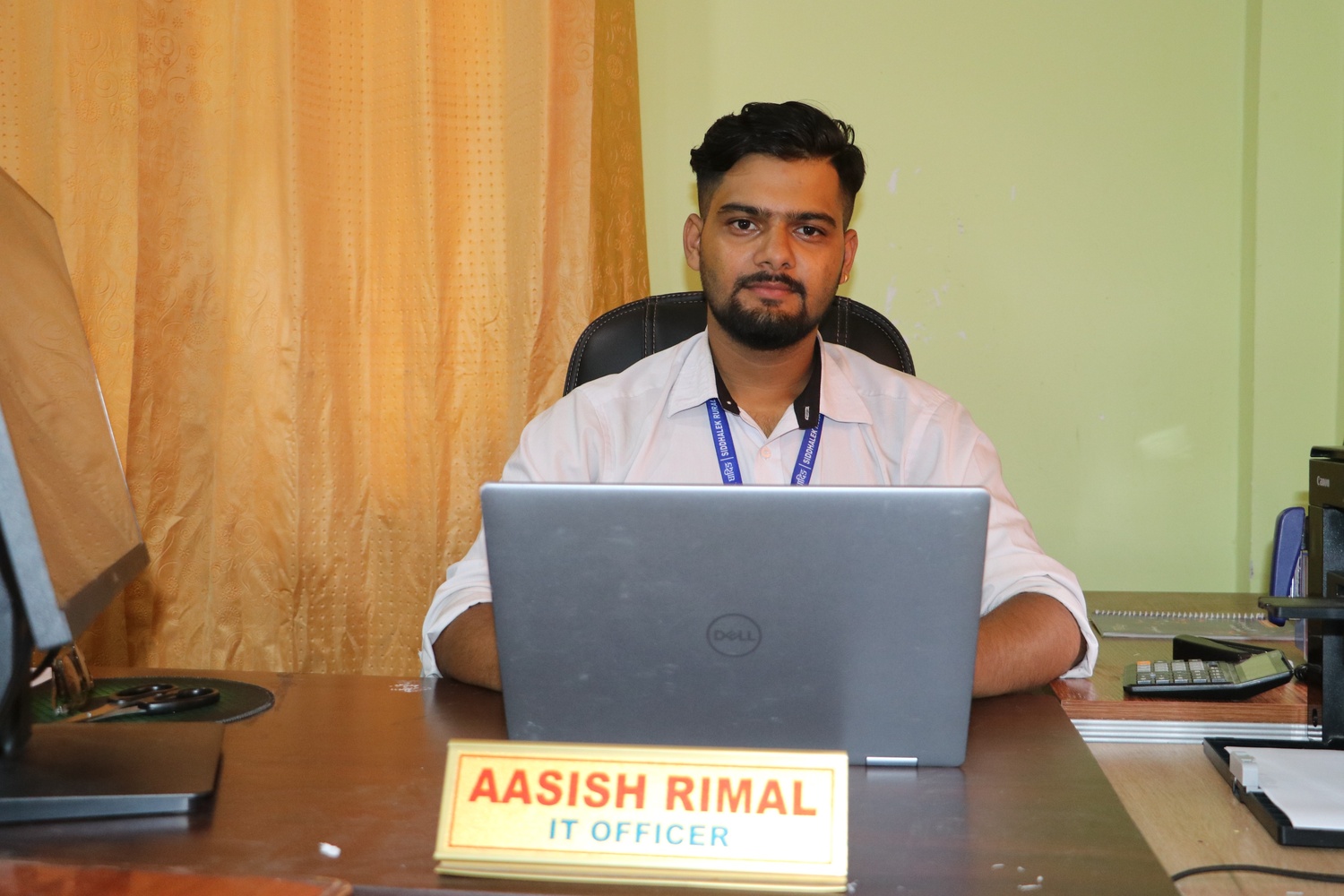 आशिष रिमाल