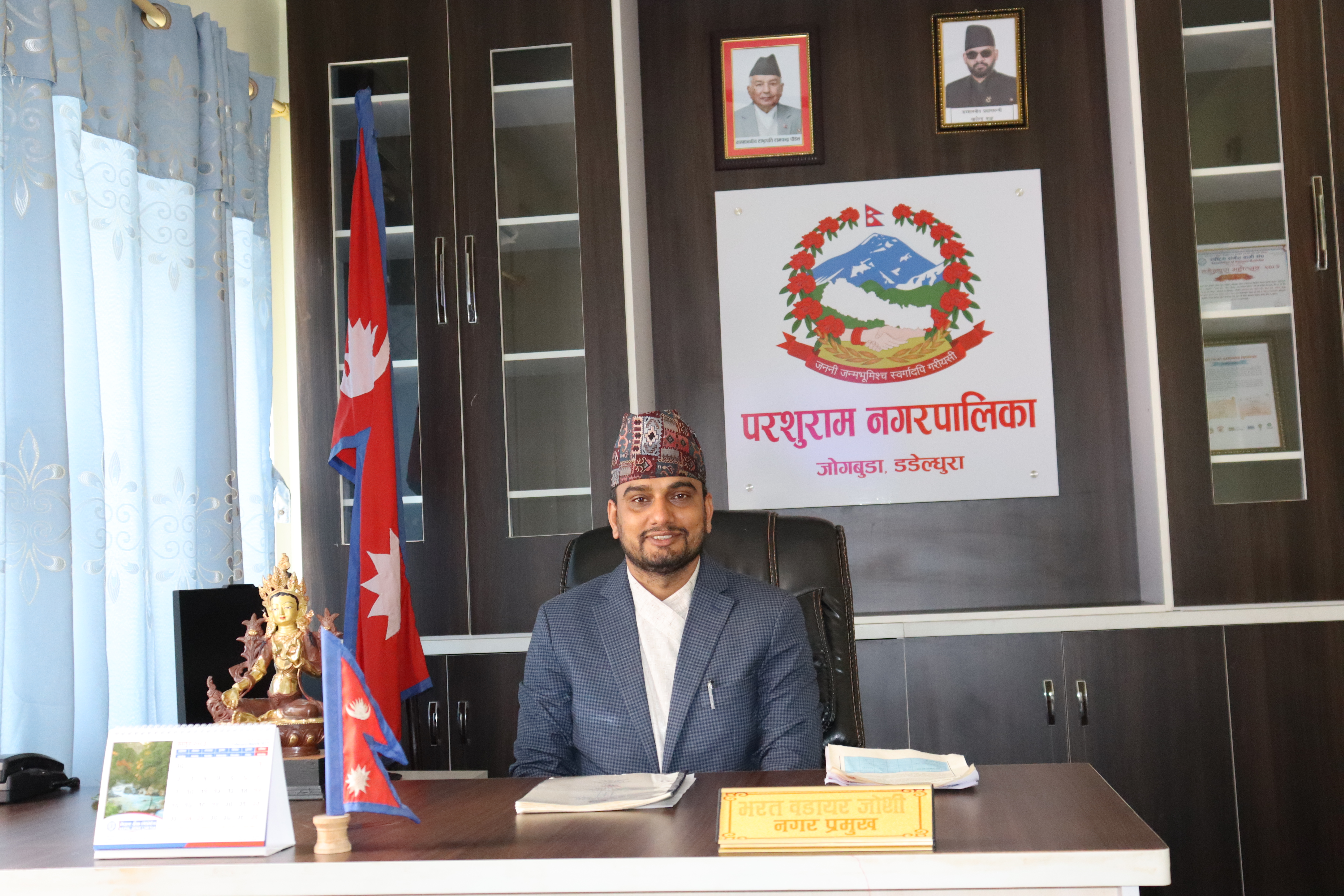 भरत वडायर जोशी