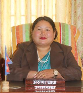 अरुना थापा मगर