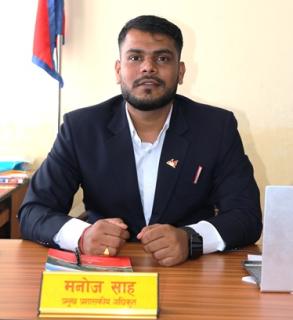 मनोज साह