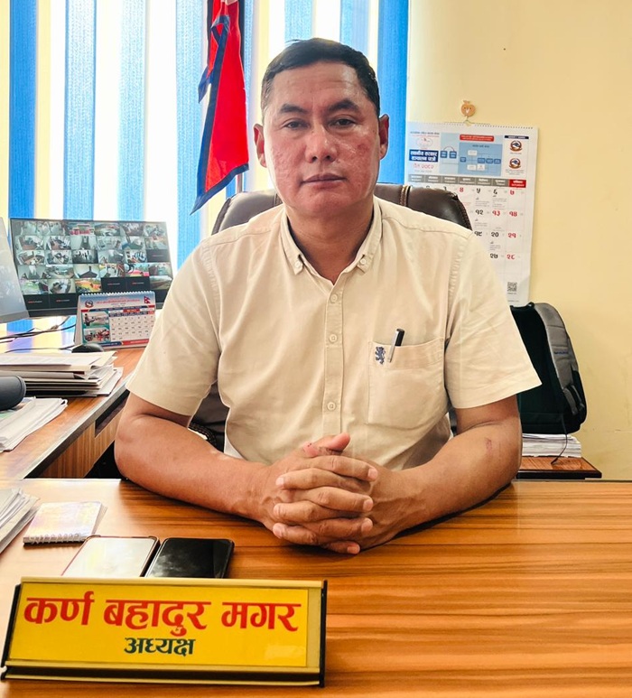 कर्ण बहादुर मगर