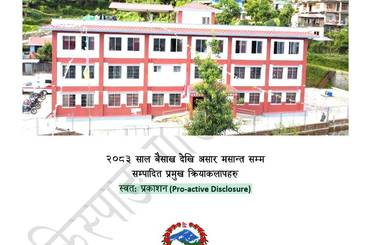 स्वत: प्रकाशन (२०८३ साल बैशाख देखि  असार मसान्तसम्म सम्पादित प्रमुख क्रियाकलापहरु) - img