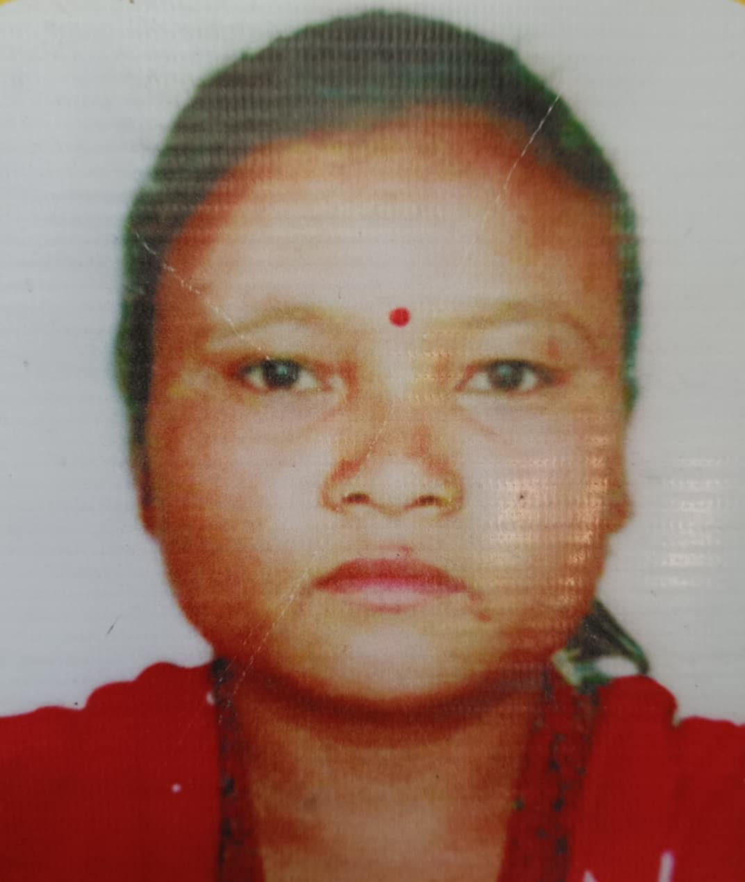 राम मायाँ चेपाङ