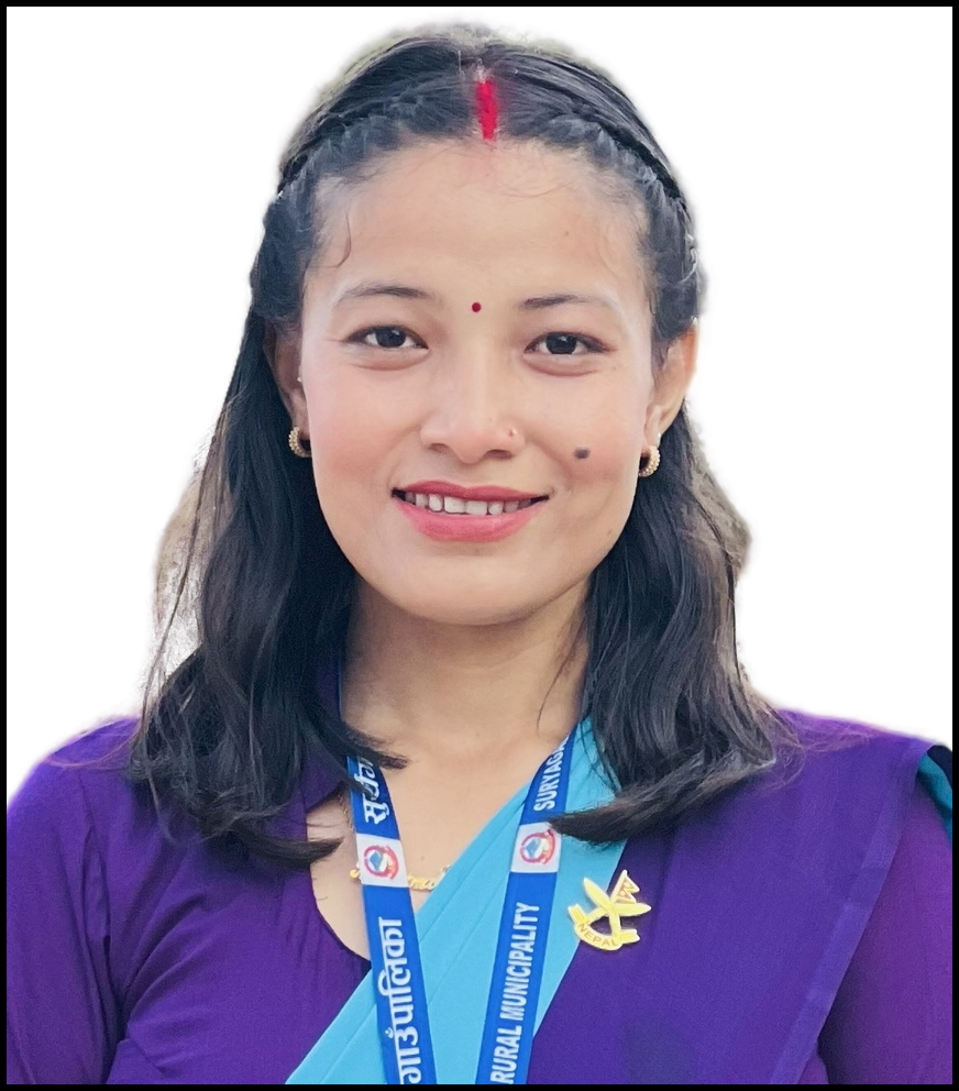 रोसिना पाण्डे