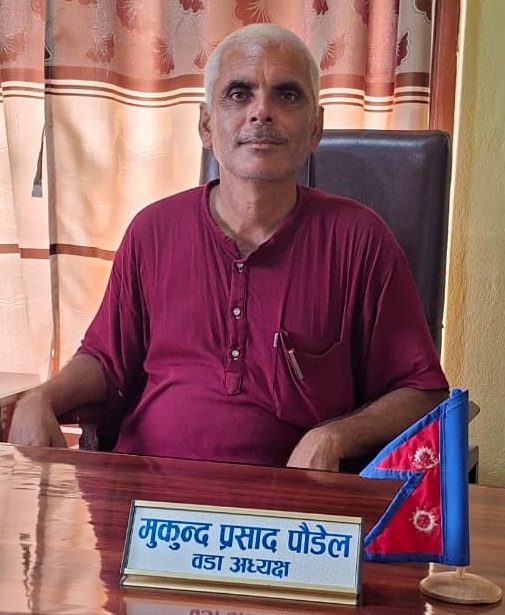 मुकुन्द प्रसाद पौडेल