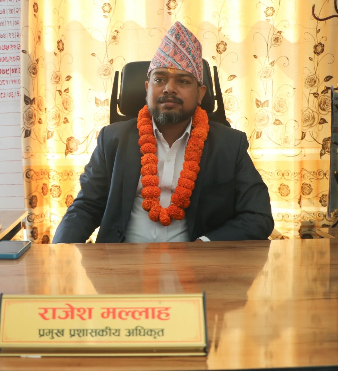 राजेश मल्लाह
