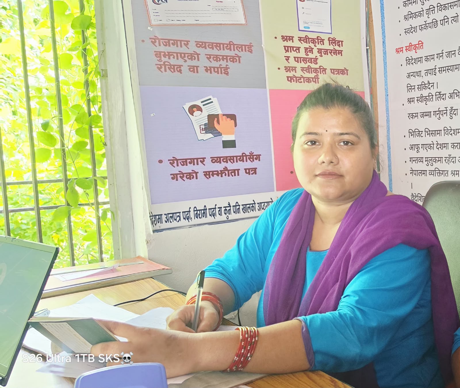 पुजा गिरी