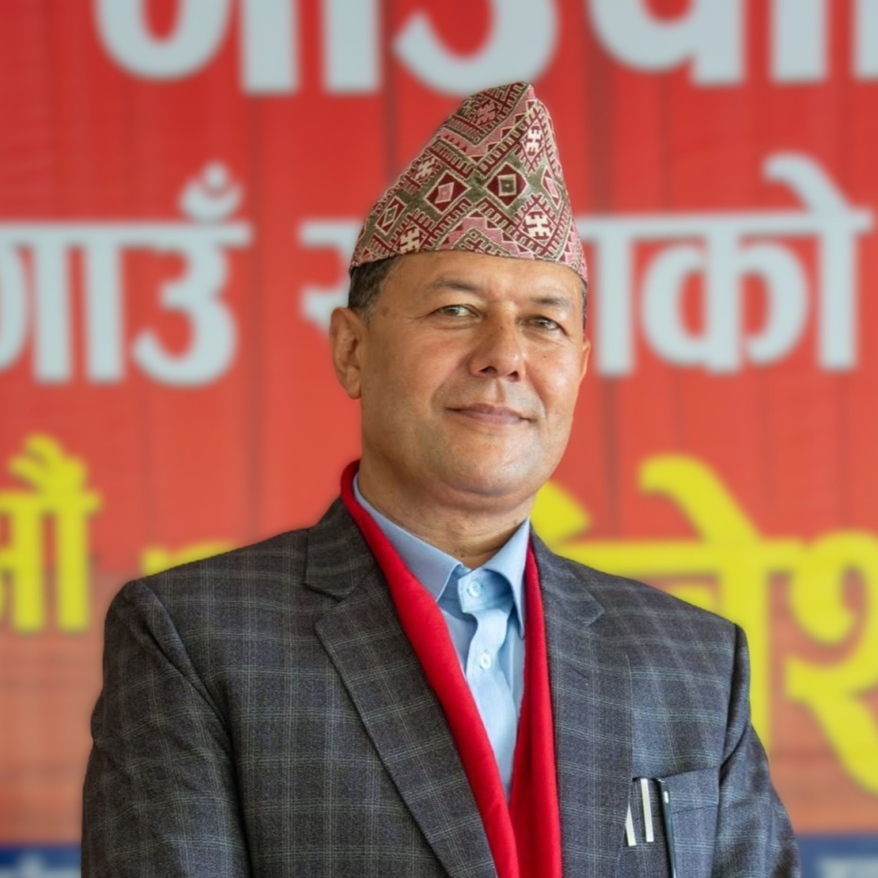 भाईकाजी तिवारी
