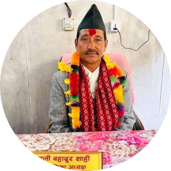 काली बहादुर शाही
