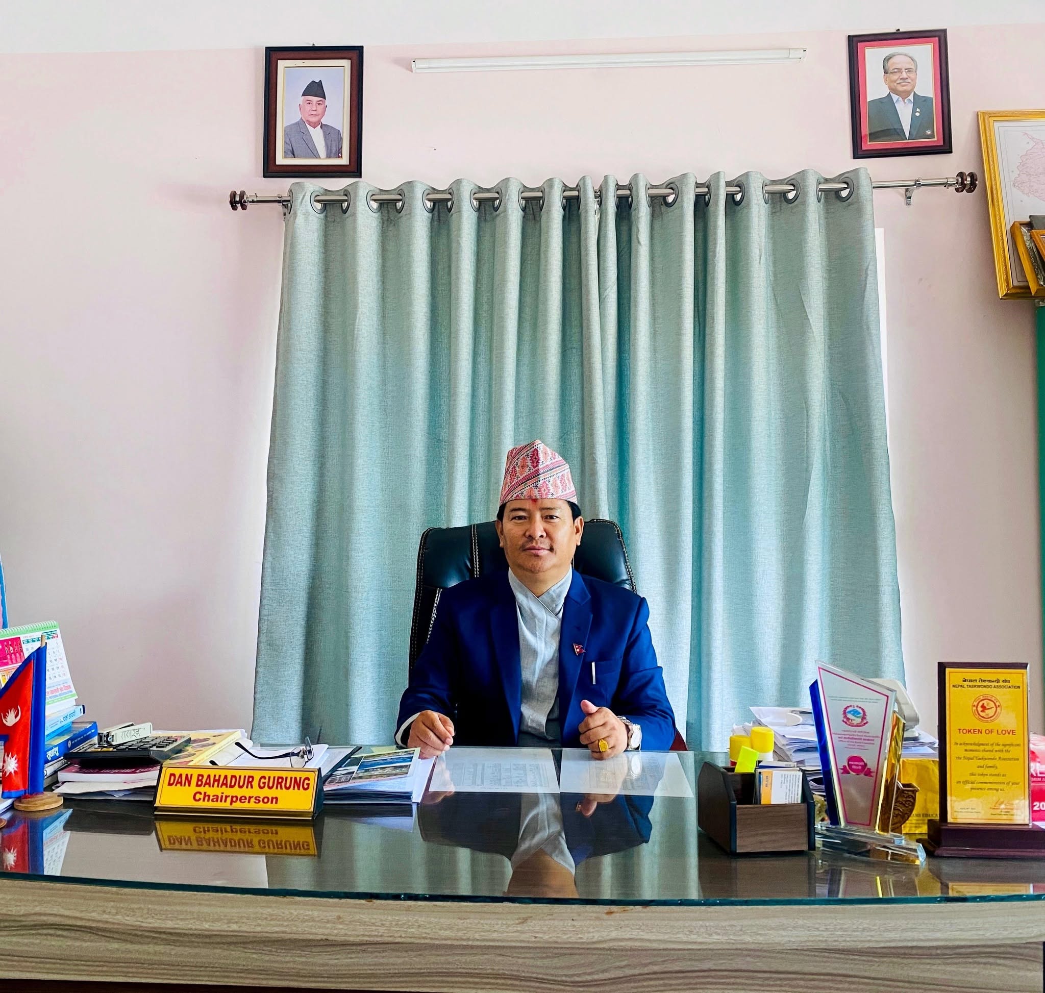 दान बहादुर गुरुङ