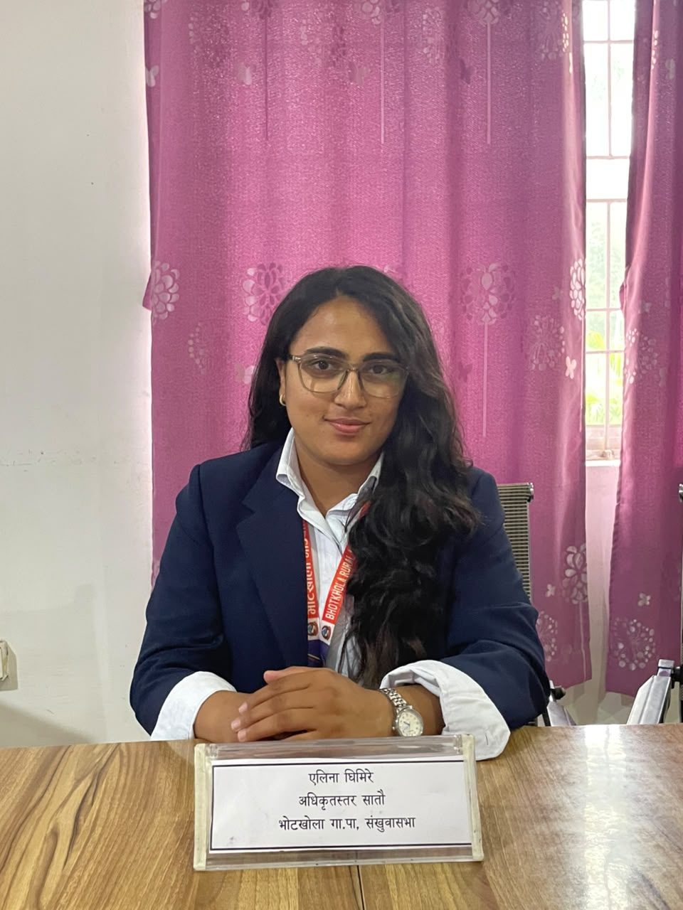एलिना घिमिरे