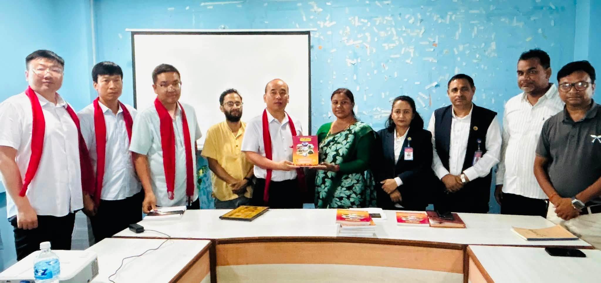 सोलार सिँचाइ परियोजनाको दिगोपन तथा भावी सहकार्य सम्बन्धी अन्तरक्रिया कार्यक्रम