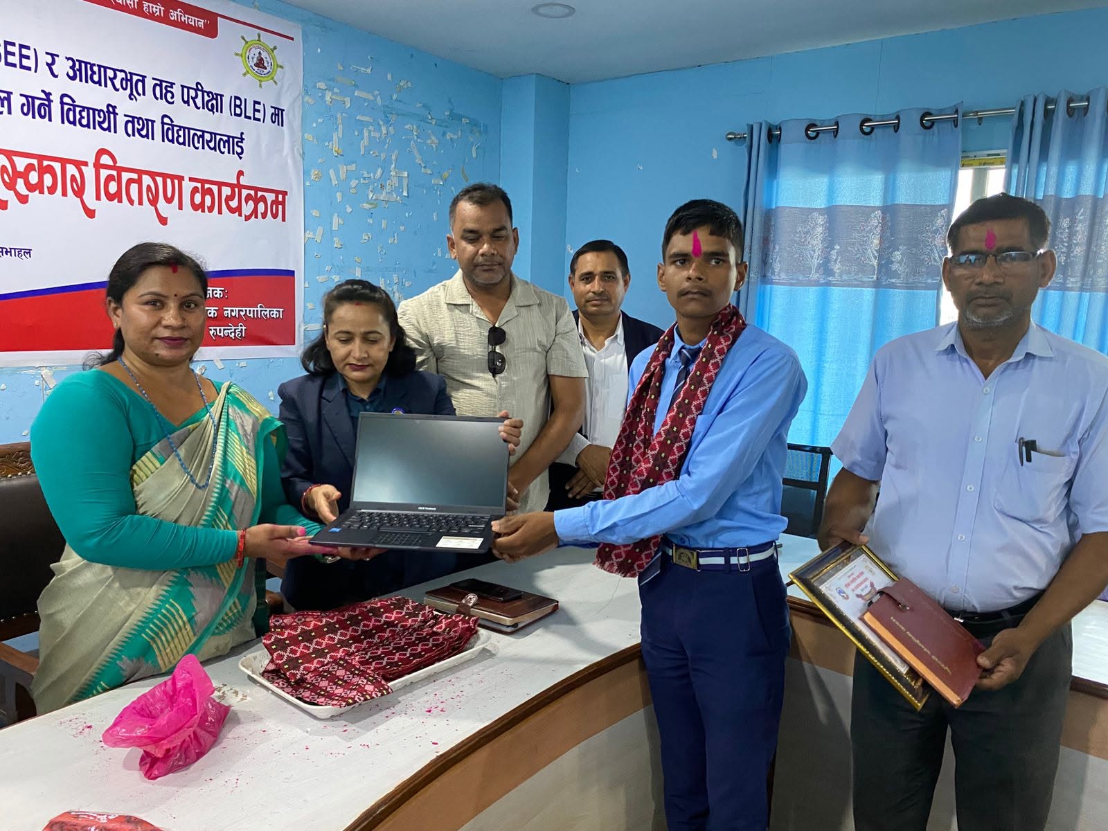 उत्कृस्ट GPA हासिल गर्ने विद्यार्थी तथा विद्यालयलाई सम्मान तथा पुरस्कार वितरण कार्यक्रम ।