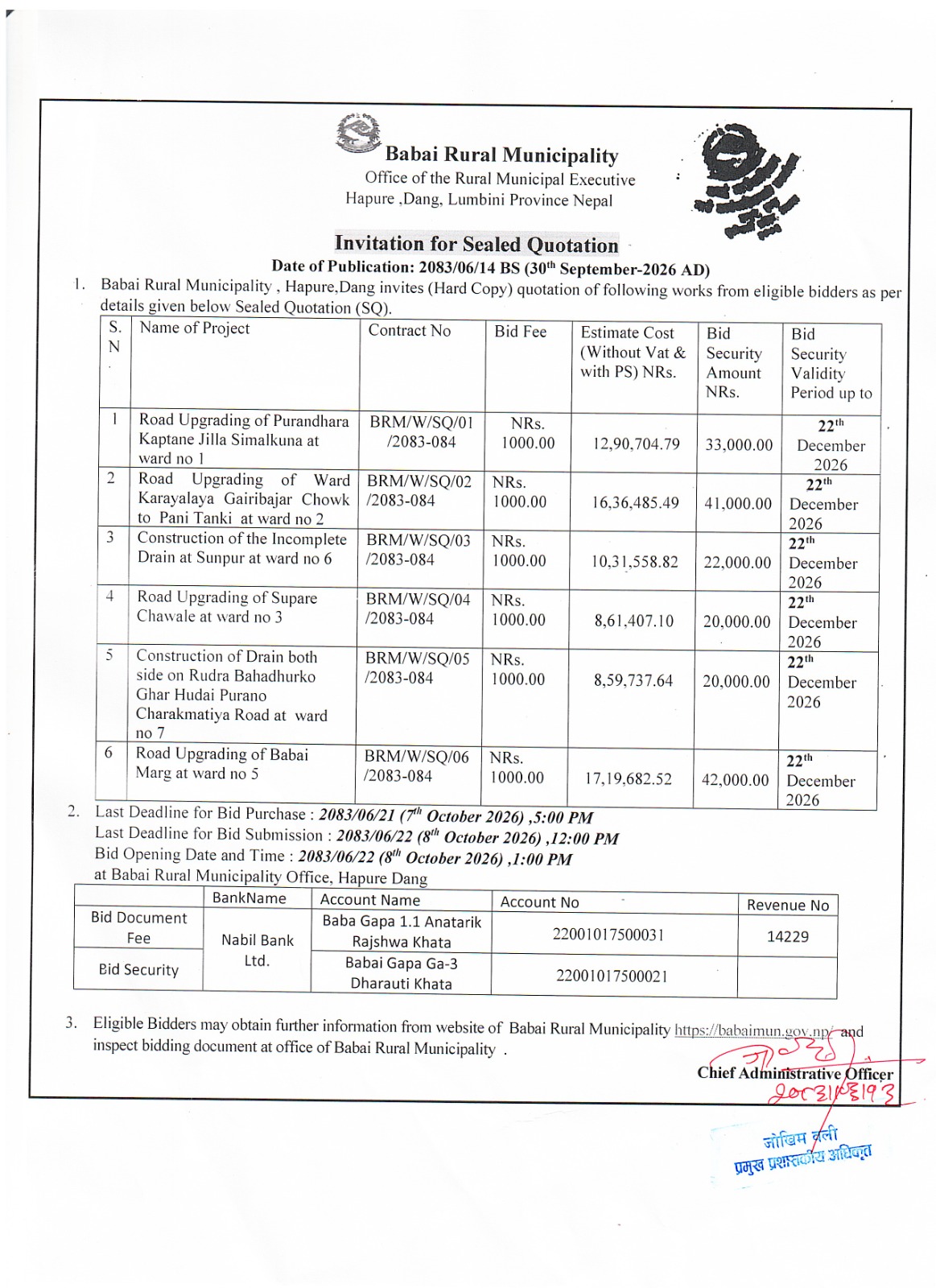 invitation of bids