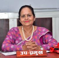 कविता उप्रेती