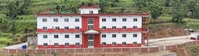 गाउँपालिका प्रशासकीय भवन