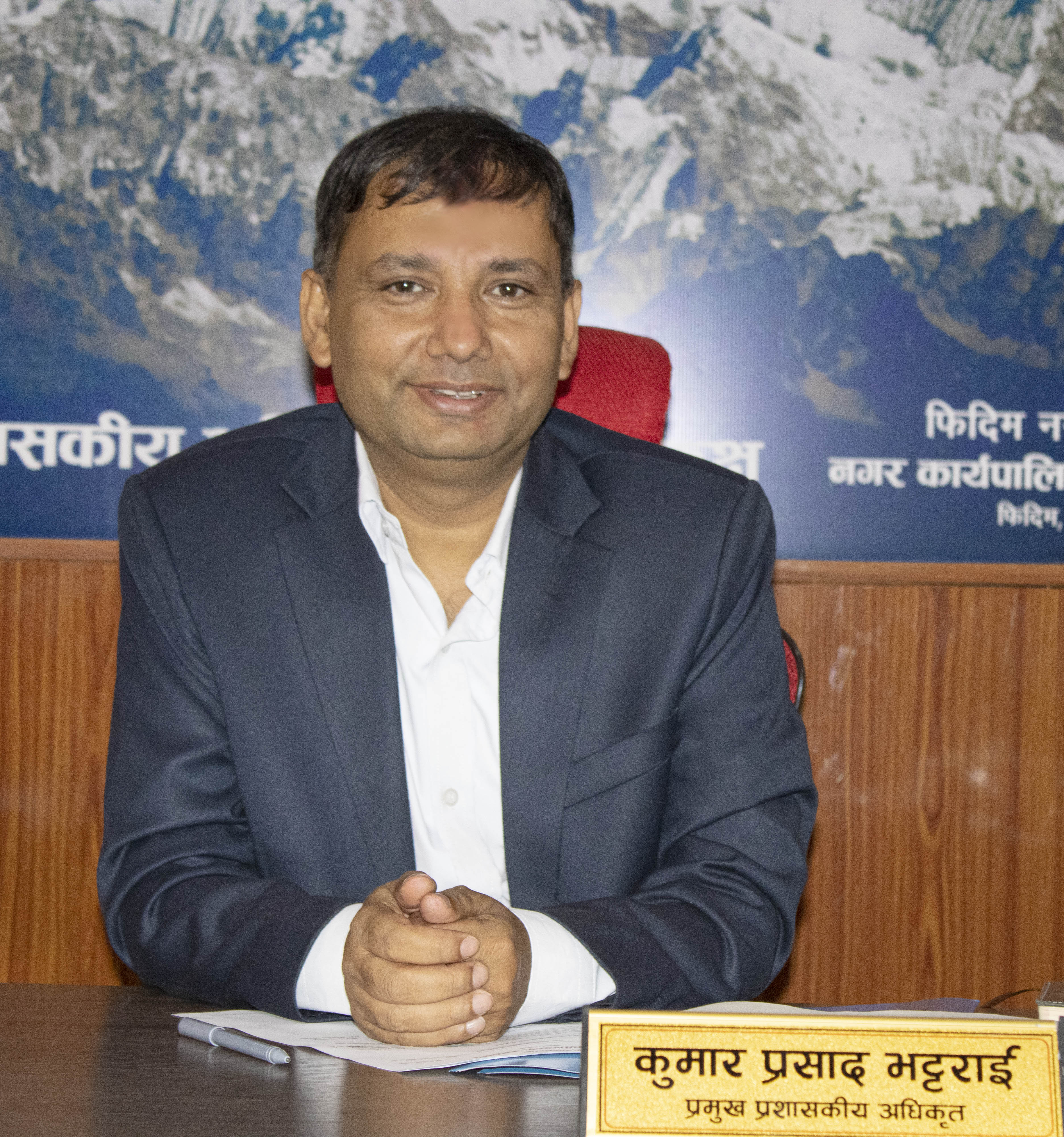 कुमार प्रसाद भट्टराई