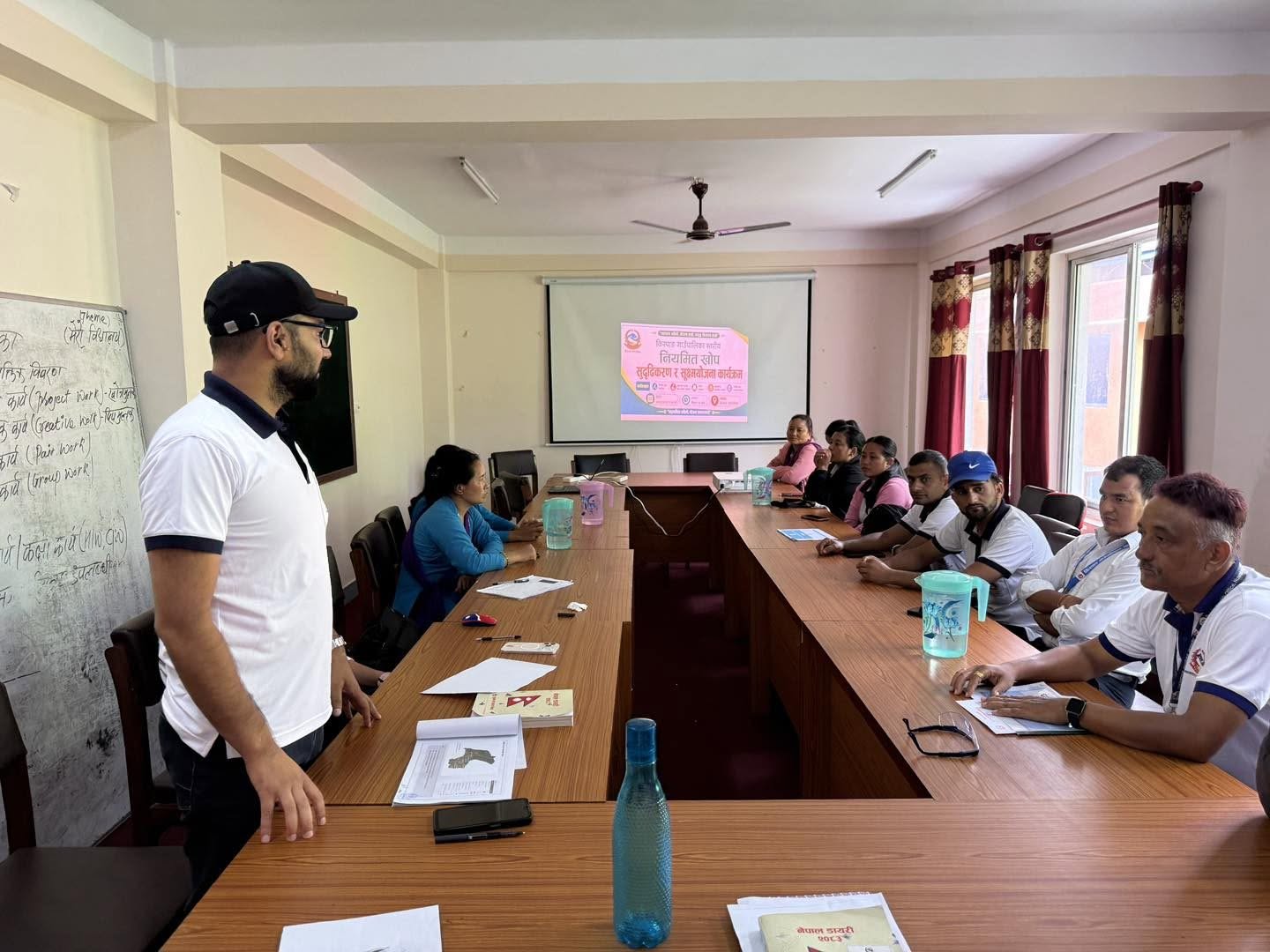 नियमित खोप सुदृढिकरण र सुक्ष्मयोजना कार्यक्रम