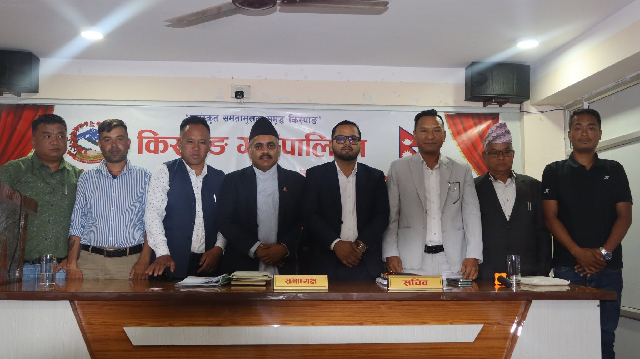 बहुक्षेत्रीय पोषण सम्बन्धी अभिमुखिकरण कार्यक्रम, २०८३