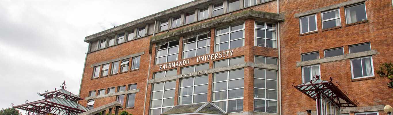 Kathmandu University