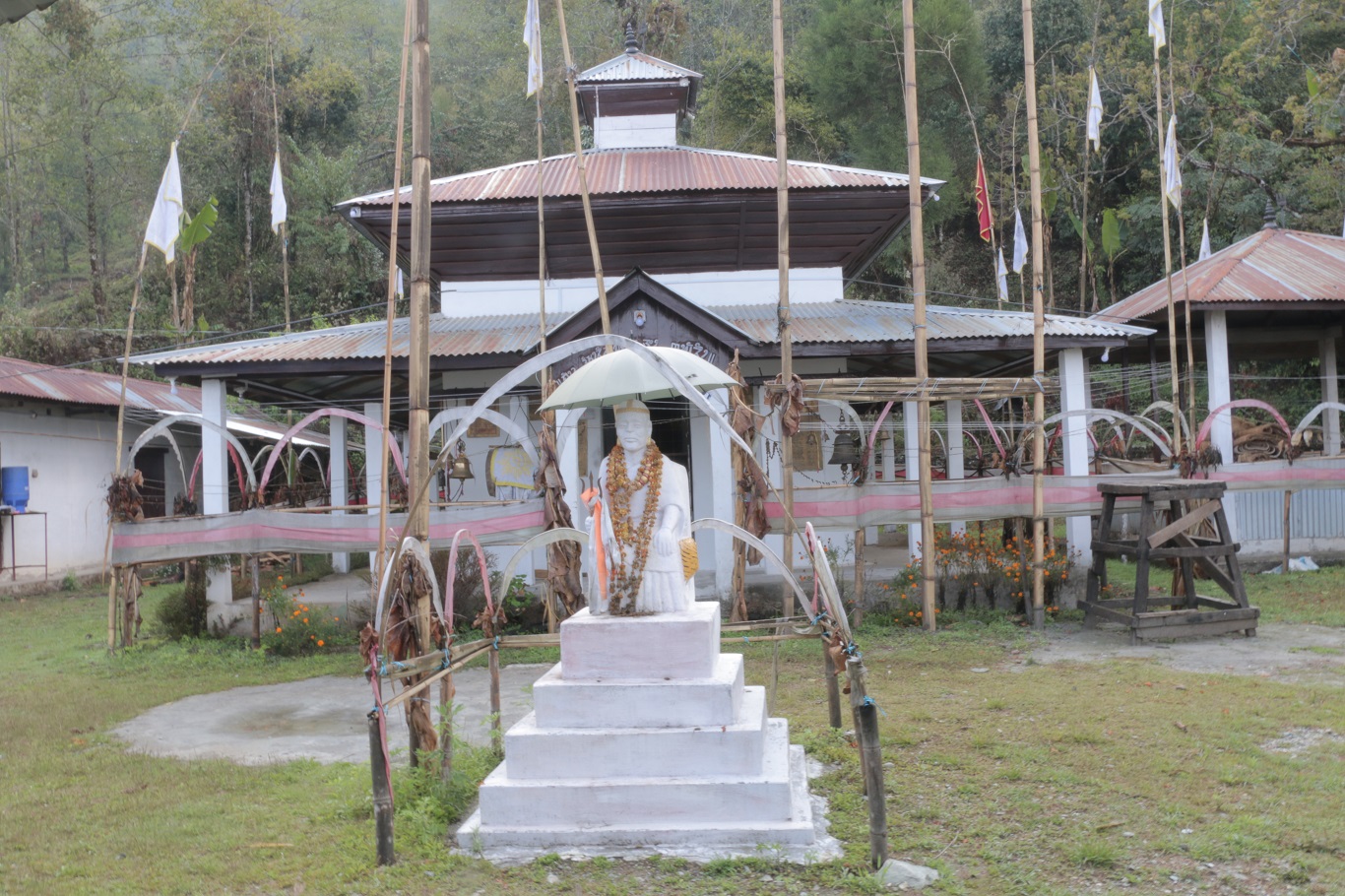 किरात माङहिम