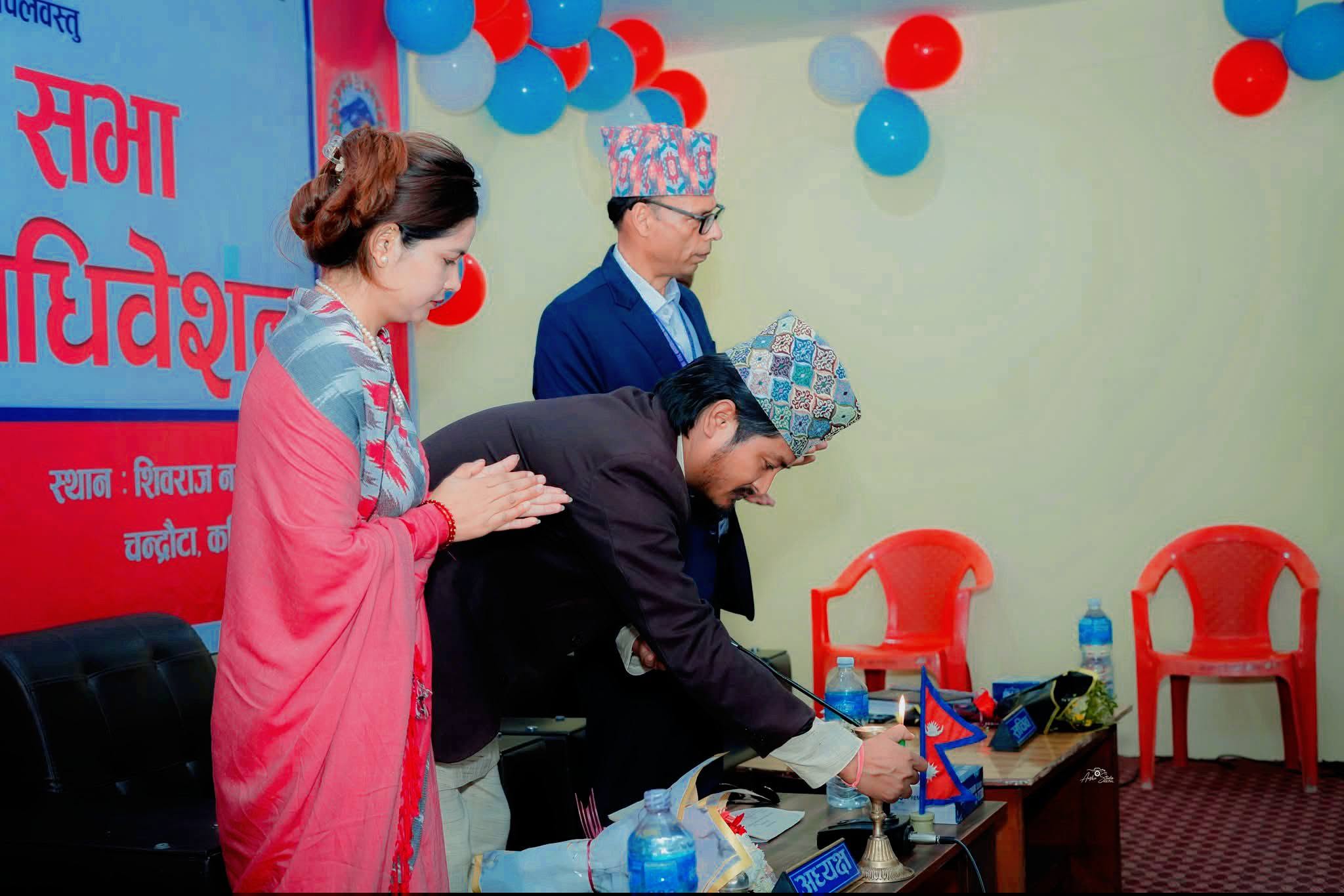 १९ औं नगर सभा