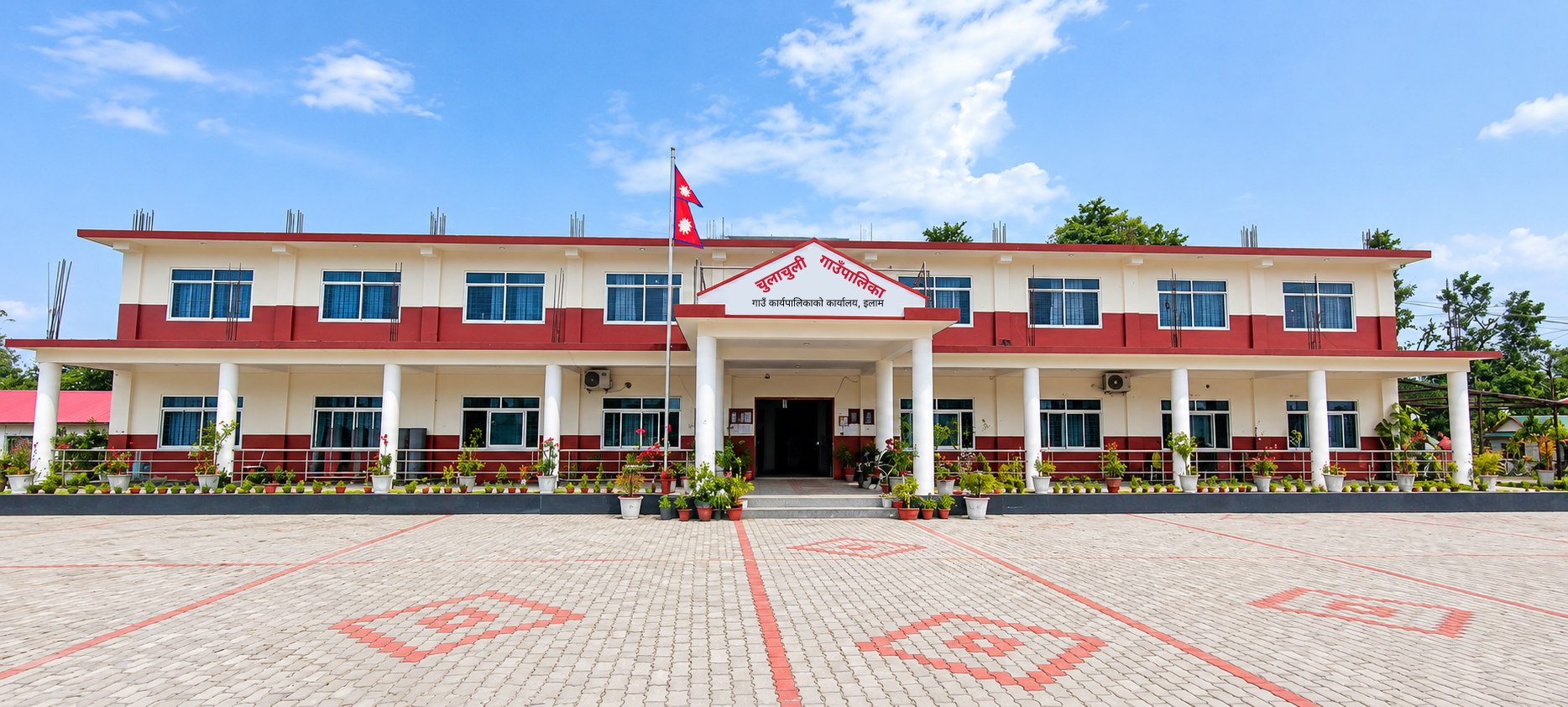 Building of Rural Municipality