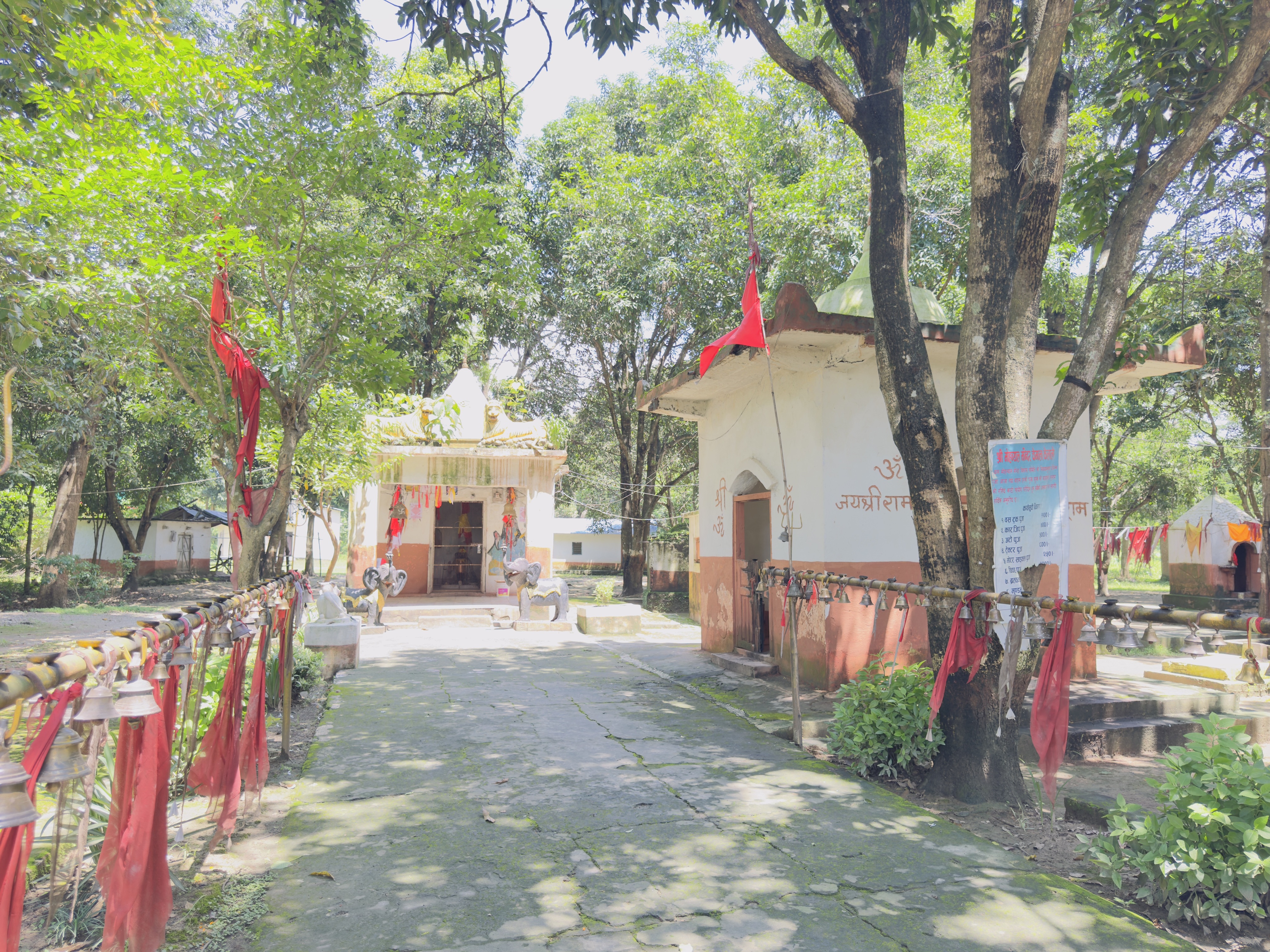 मोहन्याल मन्दिर