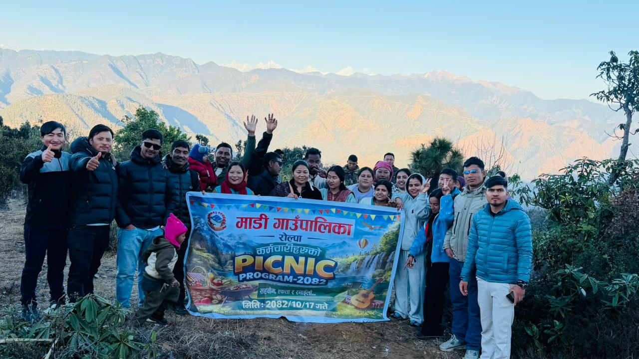 माडी गाउँपालिका रोल्पा (Staff picnic)