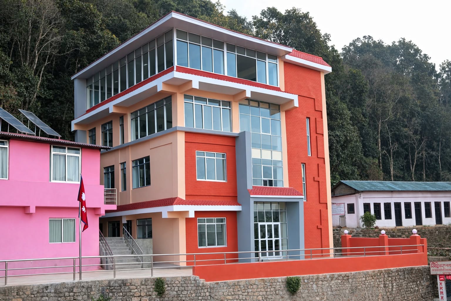सिद्धिचरण नगरपालिकाको प्रशासकीय भवन