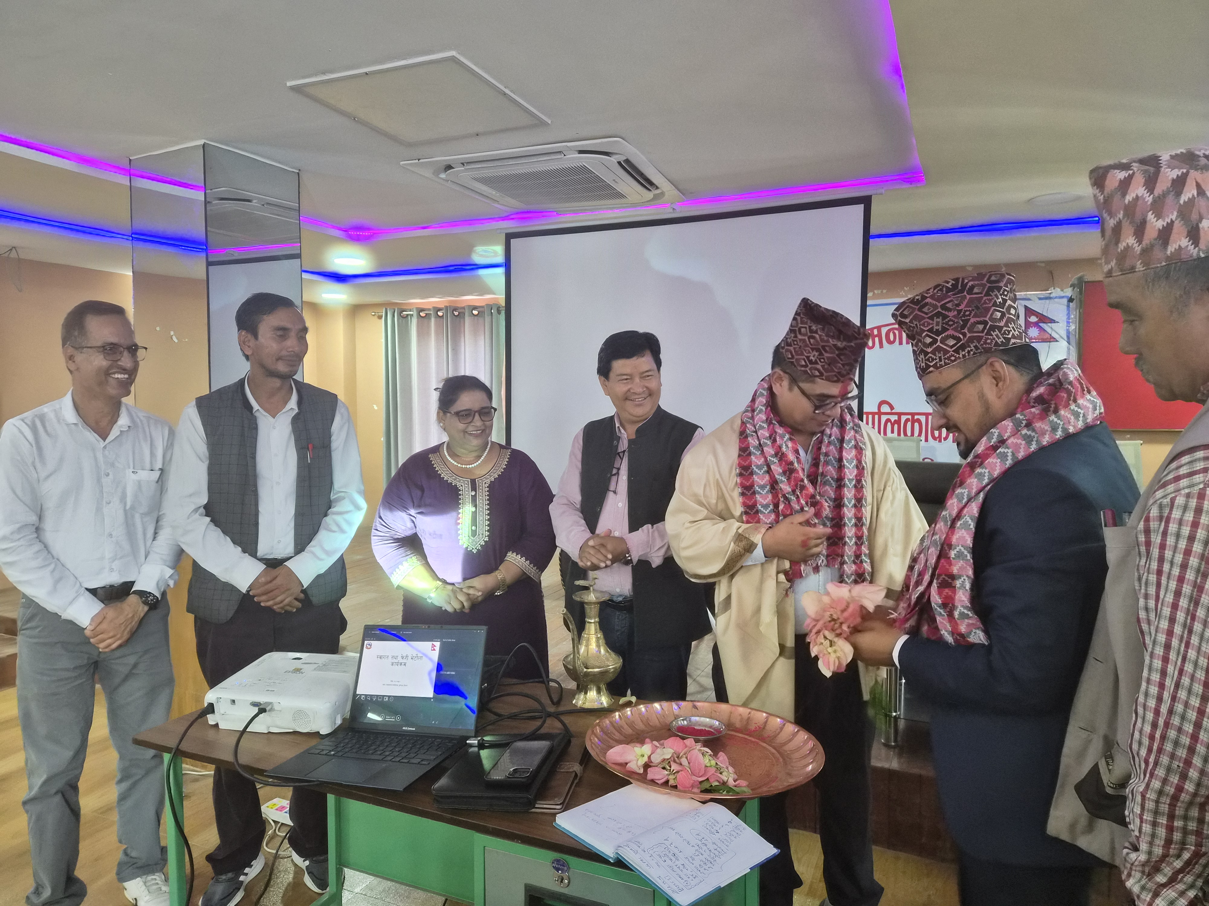 प्रमुख प्रशासकीय अधिकृतको विदाई तथा स्वागत् कार्यक्रम
