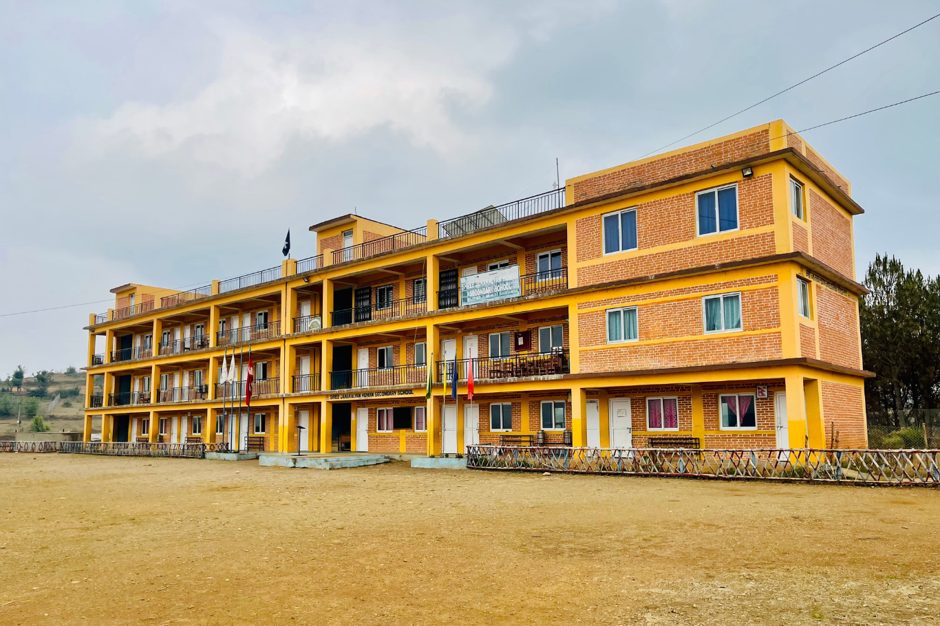 जनकलयाण मावि सिम्पानी
